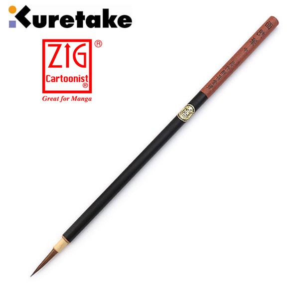 

Kuretake Zig Menso Brush - Medium
