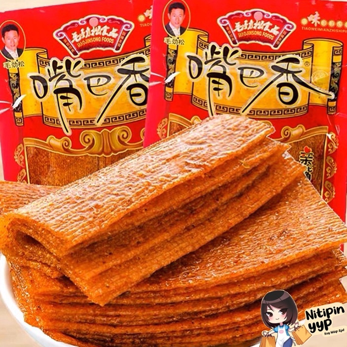 

(K♫✓W.Q) [Viral BEST SELLER] DaLaPian LaTiao - ZuiBaXiang Big LATIAO Gede - Spicy Tofu Gluten Skin Strip Snack CHlNA Halal - Kulit Tahu Pedas Vegetarian / tervirall㊖!