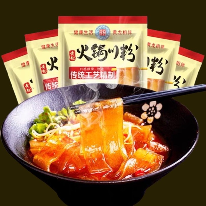 

SGS Mie Ubi Lebar Vermicelli hotpot shabu shabu Sweet Potato 3 pcs