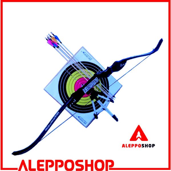 Busur Panah Tauhid Busur Panah Bow Panahan Busur Panah Archery Panahan Dewasa