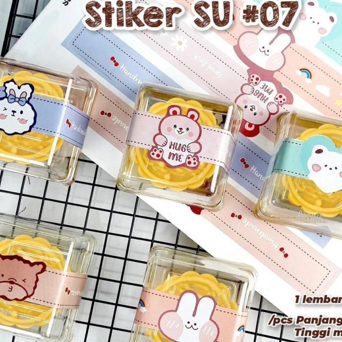 

\\\\\] Sticker Seal SU #07 Stiker Dus Box Kemasan Packing Sticker Seal Dus