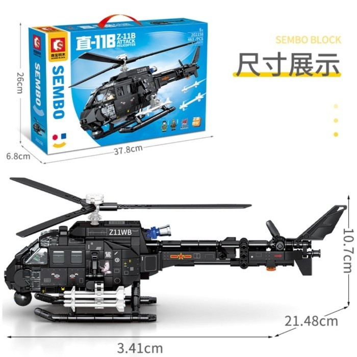 DISKON SPESIAL (**) BRICK HELIKOPTER 463 PCS Z 11B ATTACK HELICOPTER SEMBO BLOCK TERLARIS