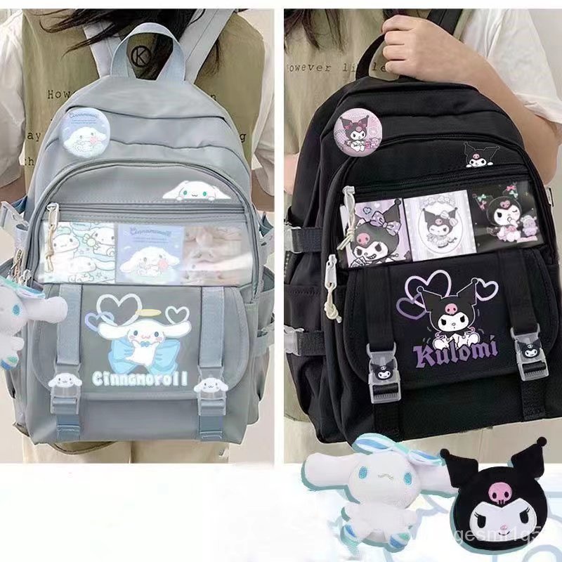 Tas Sekolah Kuromi Tas Ransel Anjing Yugui Siswa Perempuan Tas JK Kapasitas Besar/tas sekolah anak (