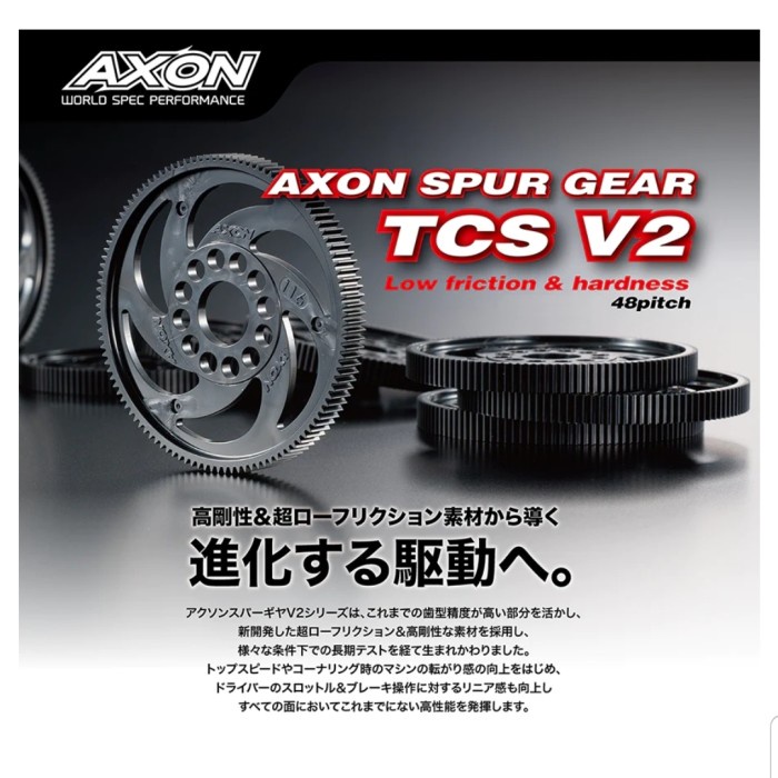 FLASH SALE GS-T6B-100 AXON SPUR GEAR TCS V2 64P 100T TERMURAH