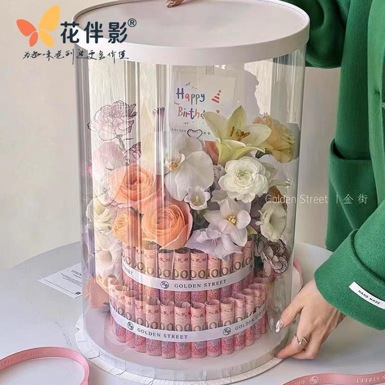 

SALE CAKE BOX KUE TINGGI BULAT MIKA TRANSPARAN UNTUK BOX BUKET / CAKE UANG, DLL. FRY486