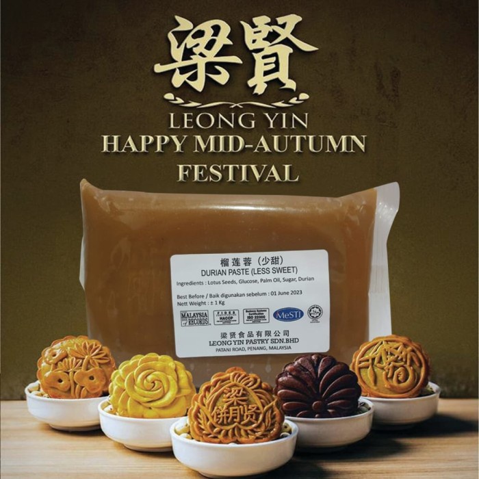

Isian Kue Bulan Mooncake Pao Filling Durian Lotus Paste Lien Yong 1KG