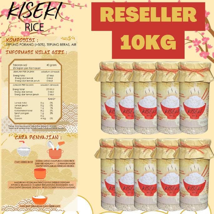 

Shirataki Rice Porang Konnyaku Beras Diet Rendah Kalori