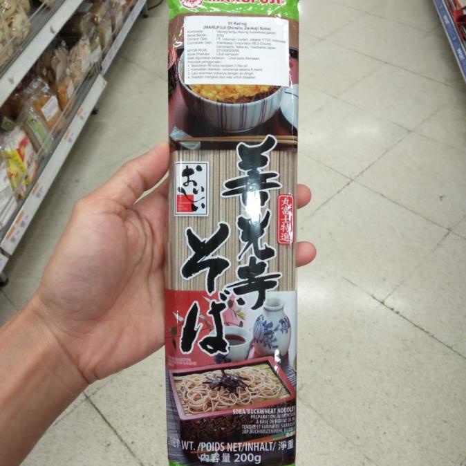 

~^~^~^] Mie Kering Marufuji Shinshu Zenkoji Soba 200 gram / Mie Soba jepang