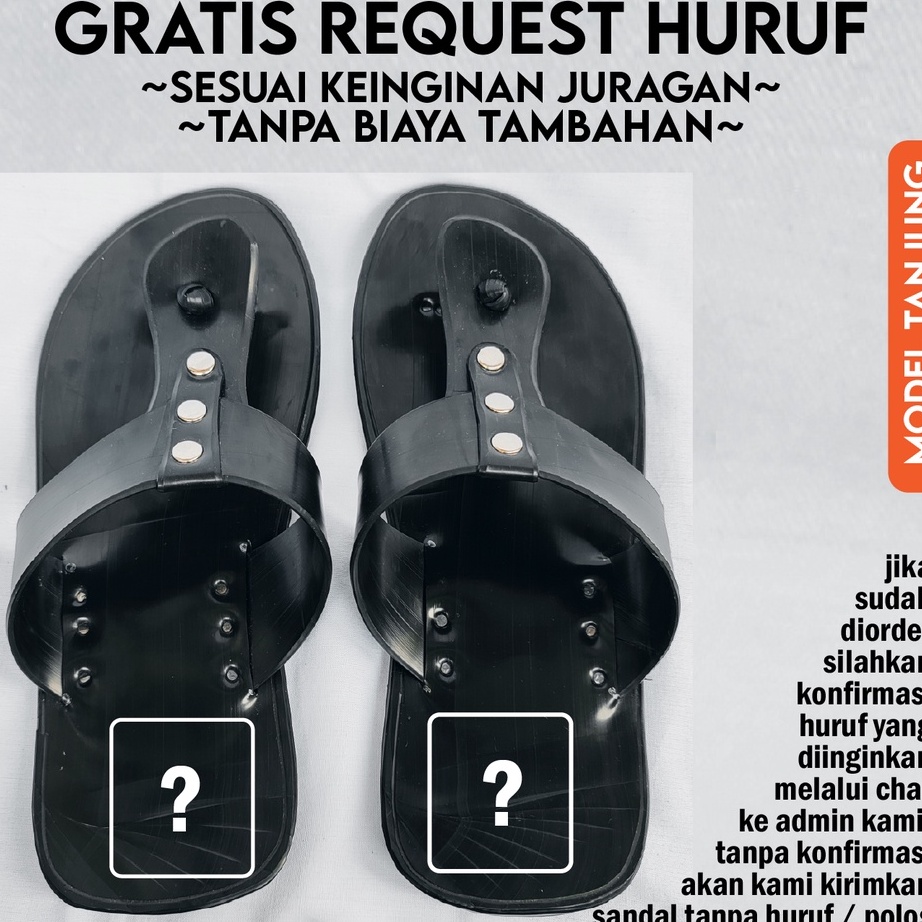 (X ☞O✮0) Sandal / sandal pria  / Sandal Jepit Terompah zaman dahulu (bahan KARET BAN BEKAS) model 3 