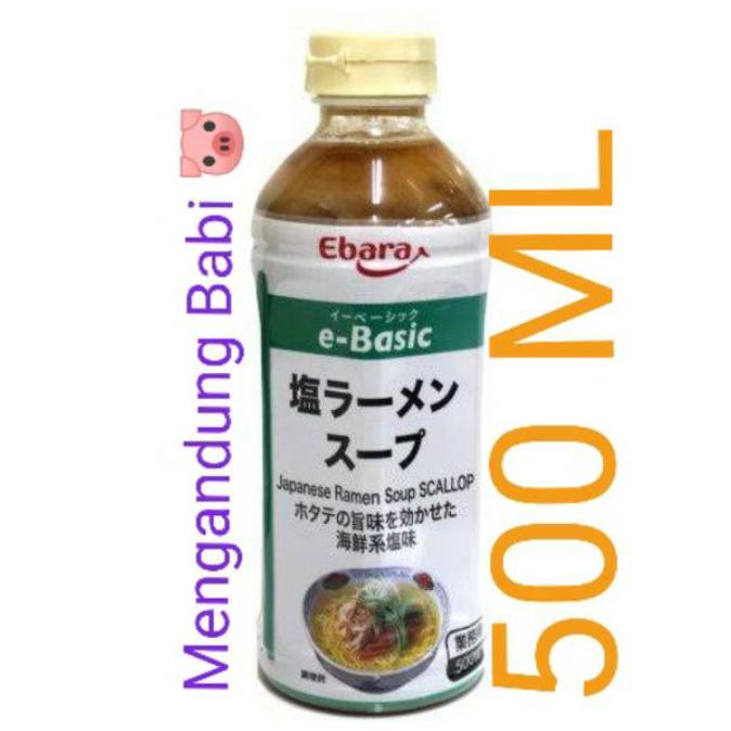

%$%$%$%$] ebara e-basic shio ramen soup 500ml / japanese ramen soup scallop