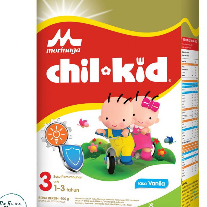 

[I0♫/L☞) CHIL KID GOLD VANILA 400 GR- terrviral☎!