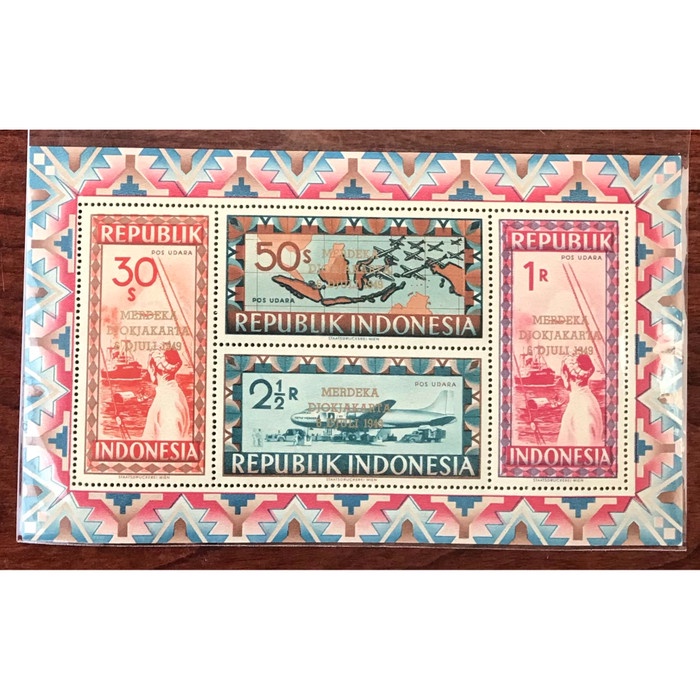 

Bestseller Indonesia 1948 Prangko Souvenir Sheet Pertama 30S, 50S,1 R Dan 2.5 (2)
