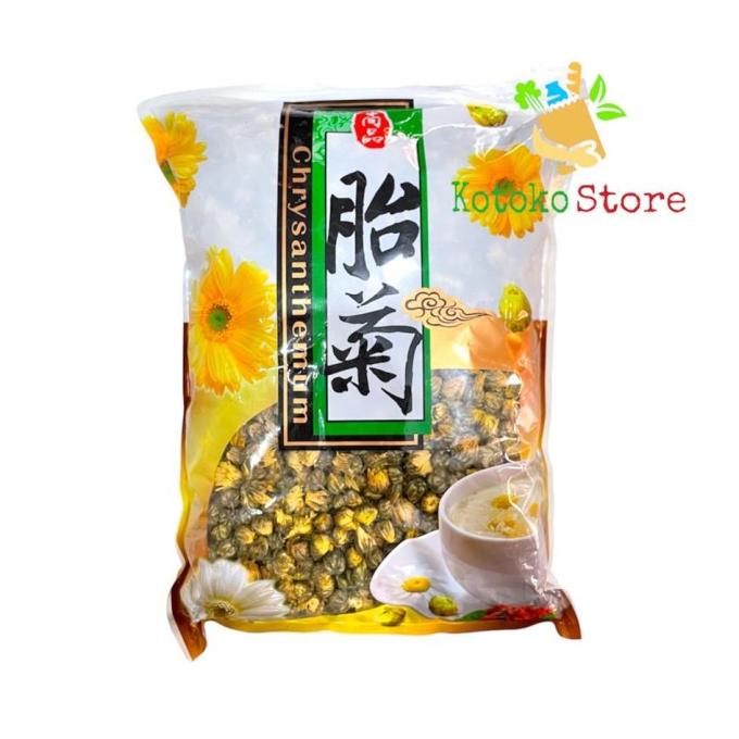 

Teh Bunga Kuncup Chrysanthemum Kering / Bunga Kuncup Krisan 300gr