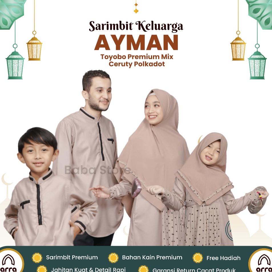 Terbaru 12.12 Baju Couple Keluarga Lebaran 2023 Mewah Series Ayman Coklat by Arra  - Sarimbit Keluar