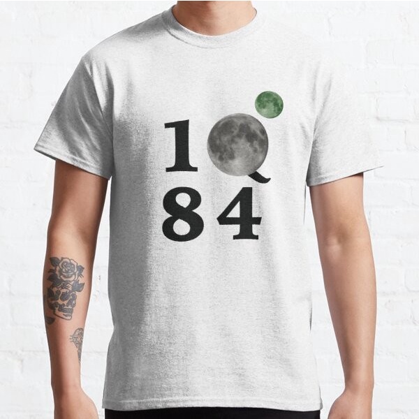 Baju Kaos 1Q84 Classic