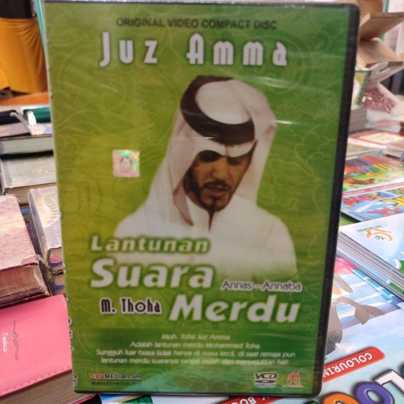 DISKON dvd original murotal  alquran  juz ama  bersama Mthoha