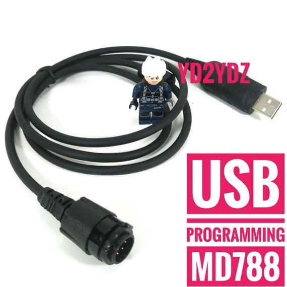 Hytera PC37 Programming Cable Kabel USB Program HYT MD658 MD788 RD988 radio rig mobile pc-37