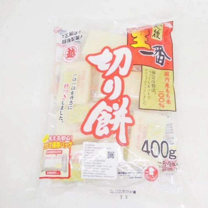 

monggo] ECHIGO KIRI MOCHI 400 gr kirimochi moci jepang