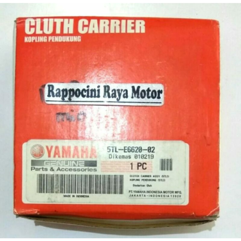 kampas ganda mio sporty ori 5TL-E6620-02