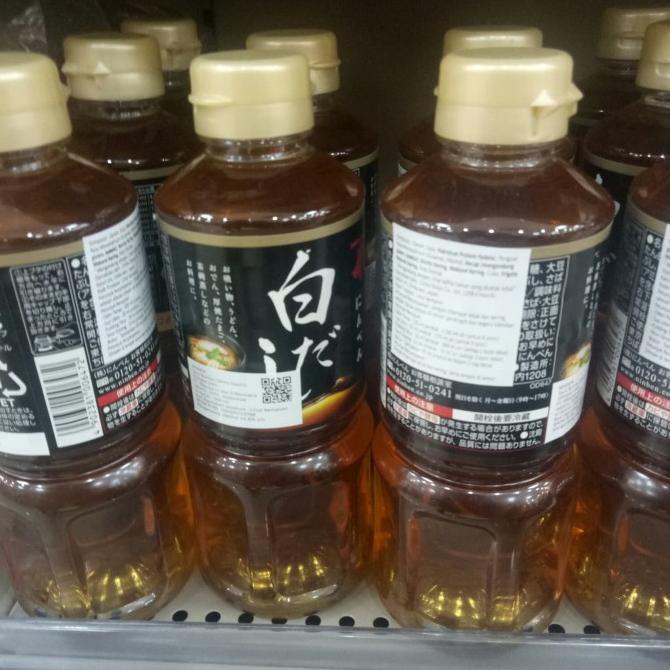

~^~^~^] NINBEN SHIRO DASHI 500 ml