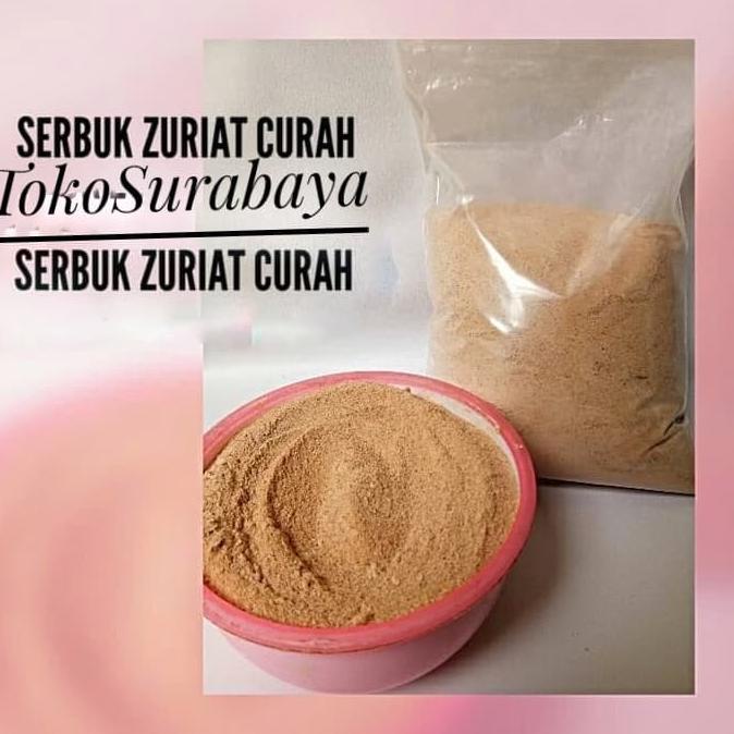 

:>:>:>:>] Serbuk Bubuk Buah Zuriat Zuriyat 1kg 1 kg Doum PROMIL Program Hamil