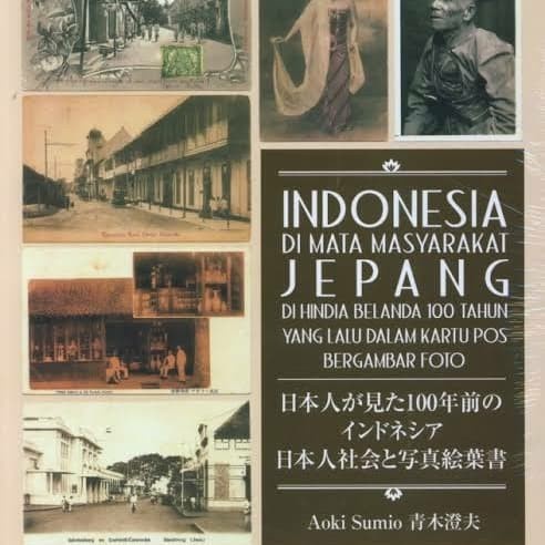 Bestseller Indonesia Di Mata Masyarakat Jepang - Langka