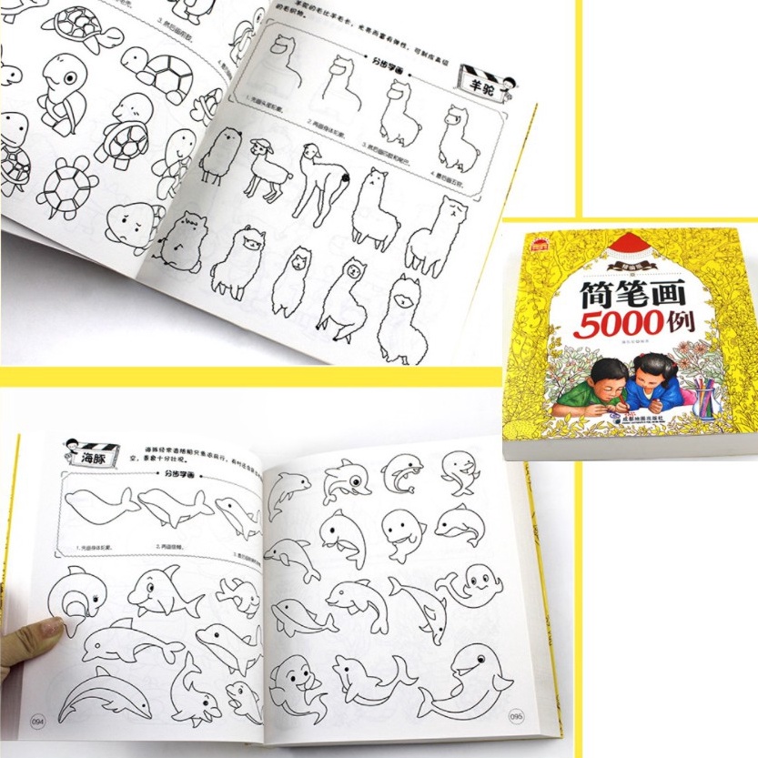 

[LOGU] Buku impor belajar gambar anak, Buku 5000 8000 gambar anak, coloring book 39