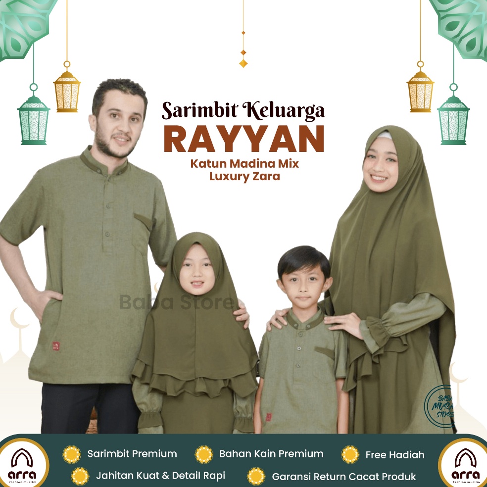 Voucher BRAND Sarimbit Keluarga 2023 Lebaran Premium Series Rayyan Hijau Army By Arra - Baju Couple 