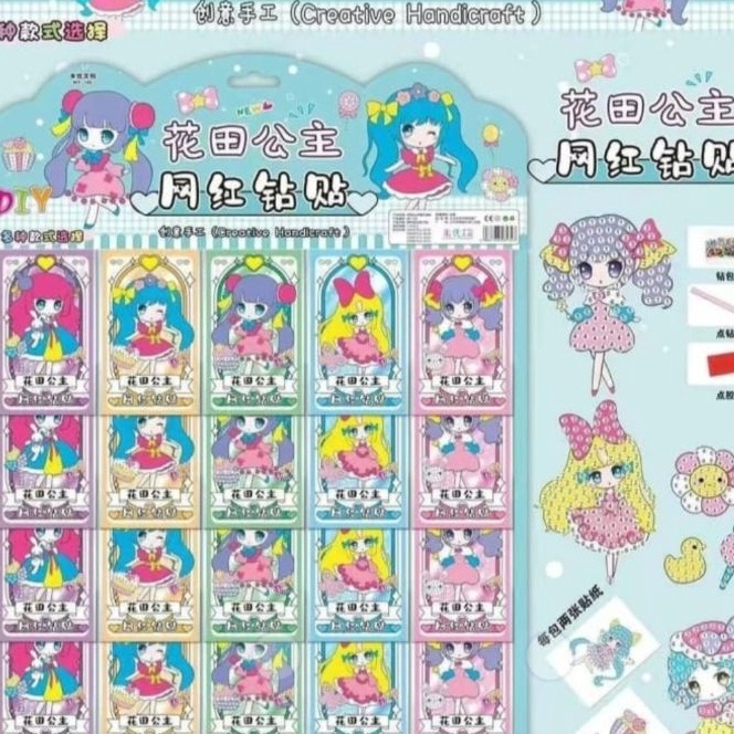 

(ご K➤QP] Grosir Stiker Diamond Per Lembar/ pasti.diikirim!