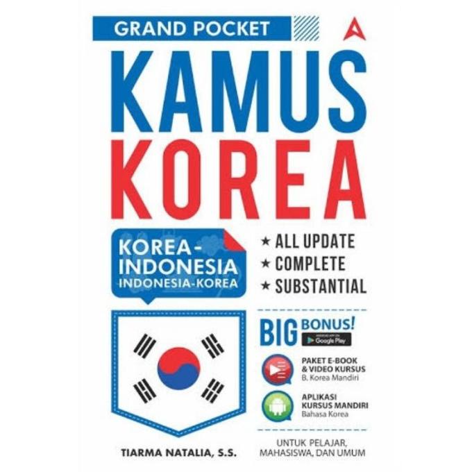 

Kamus lengkap Arab Indo Inggris Jepang korea