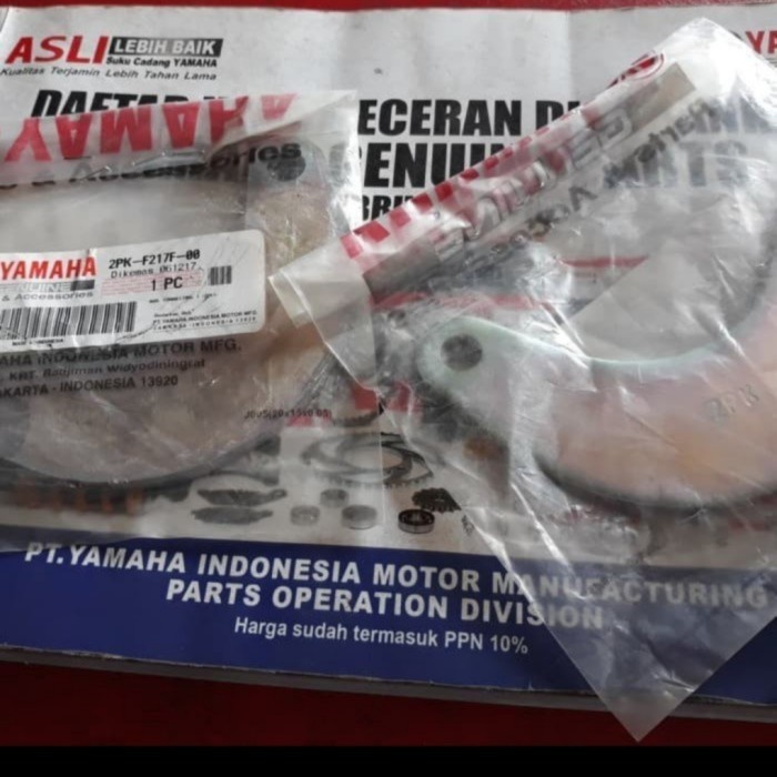 CONECTING ROD CONROD R15 V2 R15 V3 VVA XSR 155 MT15 2PC 2PK-F217F-0