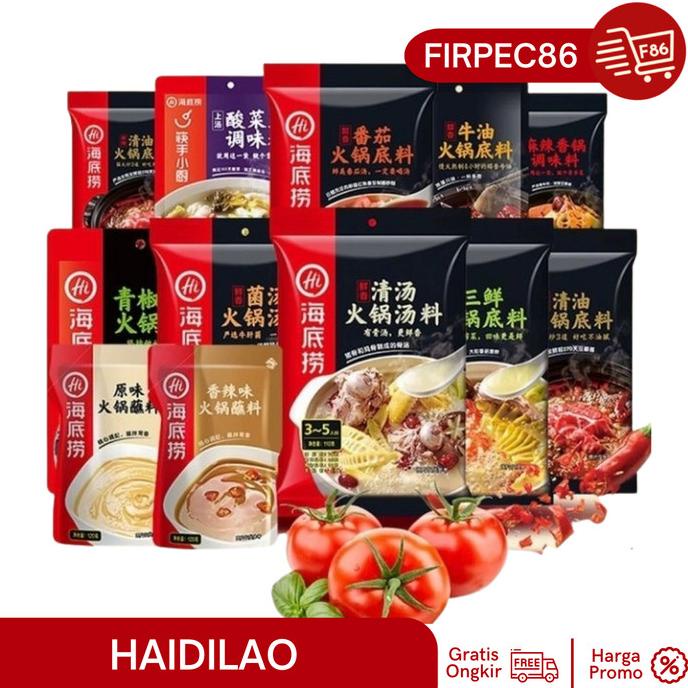 

}}}}}}] Bumbu Haidilao ORIGINAL / PORK BONE SOUP Qing Tang