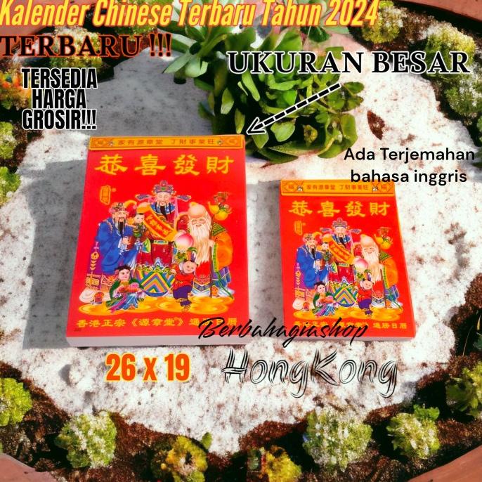 

] Kalender Chinese Sobek Harian Tahun 2024 Hongkong China Ukuran Besar