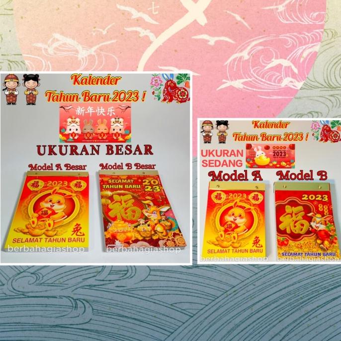 

@#@#@#] Kalender Sobek Chinese Tahun 2023 Ukuran Besar Dan Sedang Lokal Indo