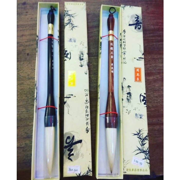 

Bestseller Kuas Kaligrafi / Maobi Limited Edition