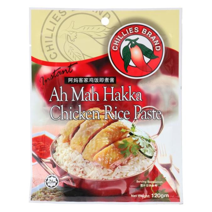 

:=:=:=:=] Chillies Barnd Chicken Rice Paste NO MSG Bumbu Nasi Ayam