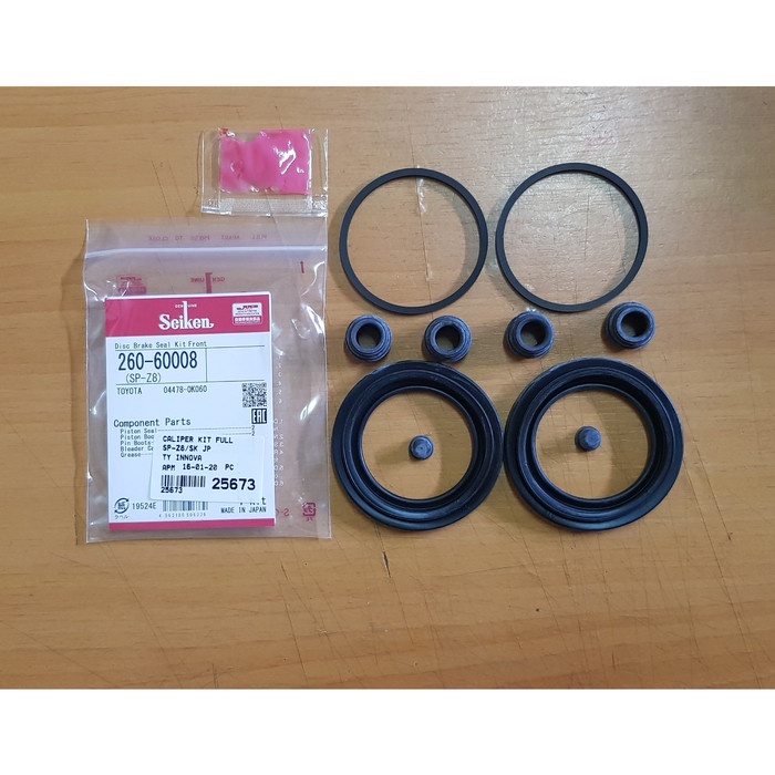 KARET KIT KALIPER REM DEPAN INNOVA BENSIN DIESEL 2008-2015 murmer