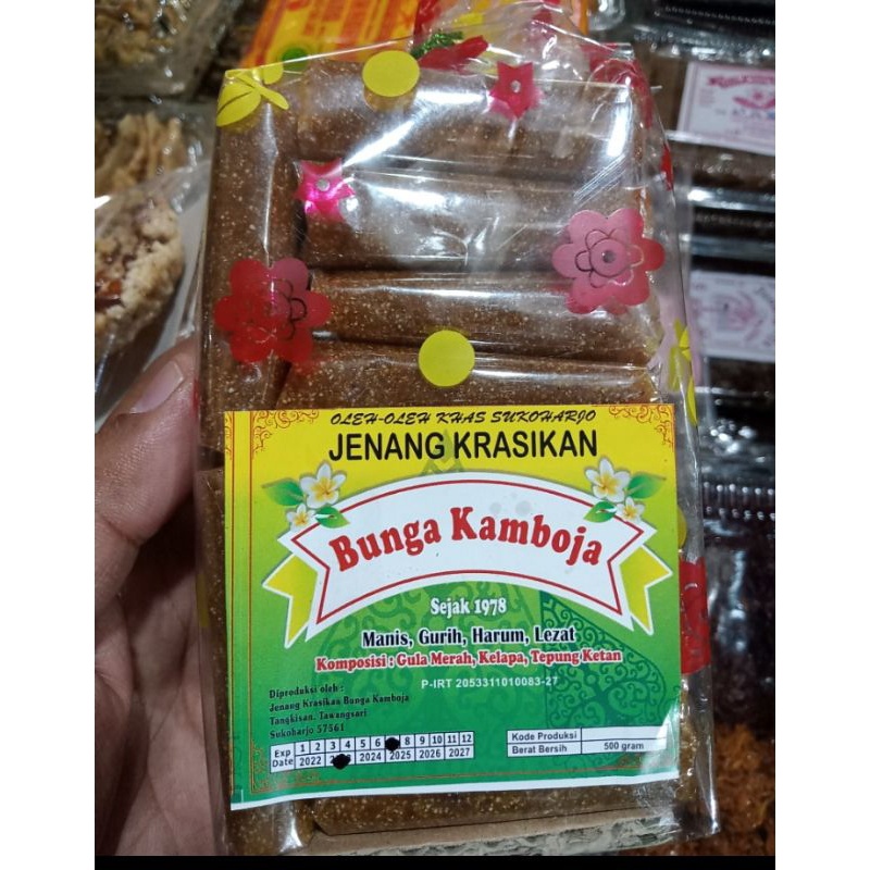 

' jenang krasikan wonogiri kemasan 150 gram