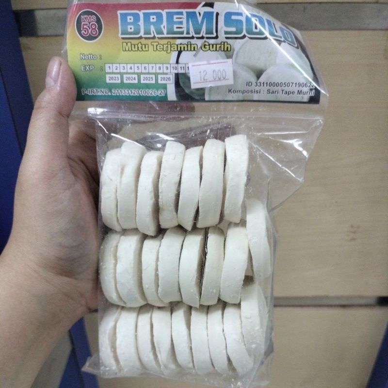 

brem solo 95gr