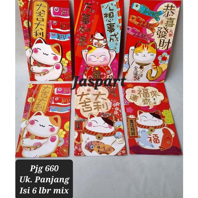 

(:(:(:(] [Panjang] JASPART ANGPAO HONG BAO IMLEK KELINCI RABBIT 2023 - Pjg660