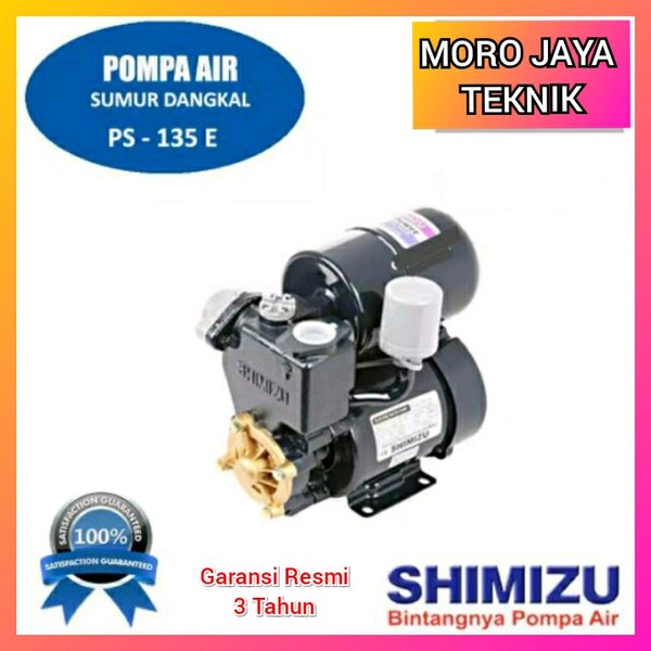 Pompa Air Shimizu Ps.135E Otomatis Pompa Air Shimizu 125Watt Untuk Sumur Dangkal
