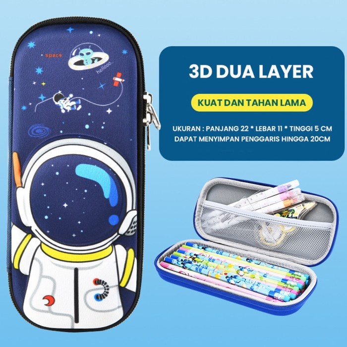 

Tempat Pensil / Pencil Case / Kotak Pensil 3D Timbul
