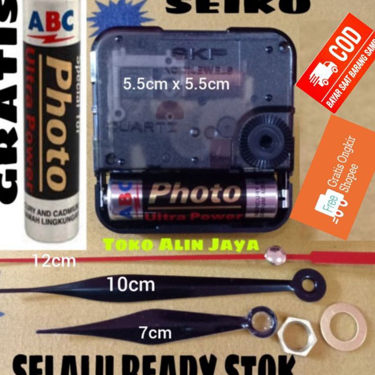 ➠❉✳ MESIN JAM DINDING SEIKO ORIGINAL/MESIN JAM DINDING QUARTZ/MESIN JAM DINDING SWEEP