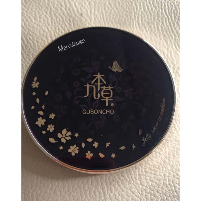 UGB - Guboncho Jelly cover CC Cushion SPF 50+ / PA+++ No refill Korea