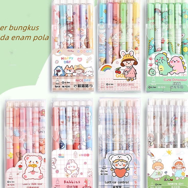 

DLSM0371 1 pak berisi 6 pulpen gel kartun/pena gel mekanik pola lucu-（0,5mm hitam）