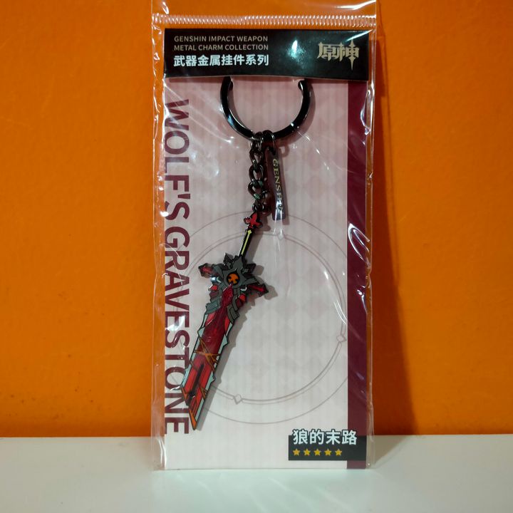 WGS Wolf's Gravestone  Weapons Series Metal Keychain - Genshin Impact