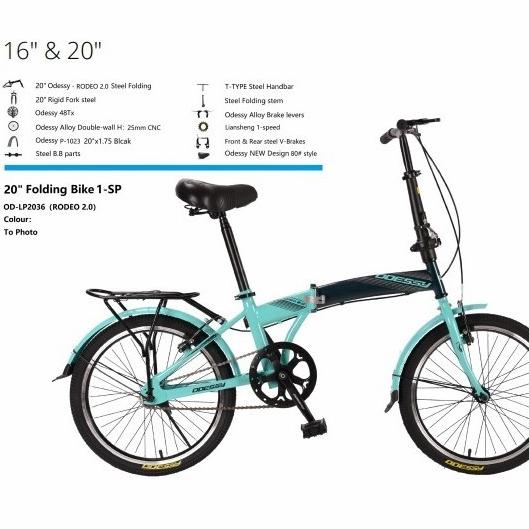 SEPEDA LIPAT ODESSY RODEO 2.0 LP 20 33 SINGLE SPEED 20 INCH BONCENGAN RANINOFRIANI5