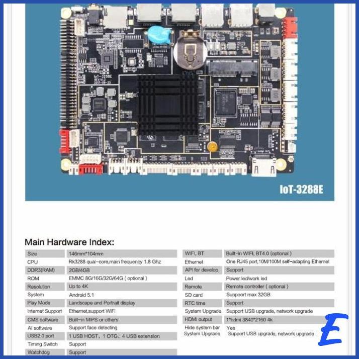 IOT-3288E INDUSTRIAL ANDROID NOUGAT MAINBOARD QUADCORE 1.8GHZ RK3288 | MND