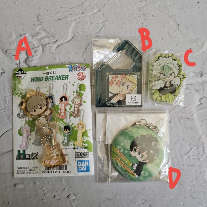 official merch mix anime kimetsu tokrev wind breaker takemichi sanemi