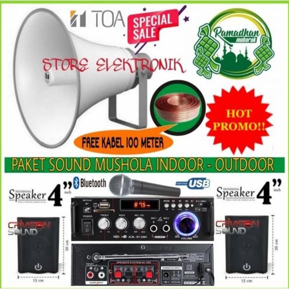 HARGA DISKON Paket Sound System TOA Mushola Indoor - Outdoor Paket Komplit Promo....